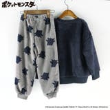 あったかボア ルームウェア パジャマ | ブランシェス | 詳細画像12