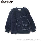 あったかボア ルームウェア パジャマ | ブランシェス | 詳細画像13