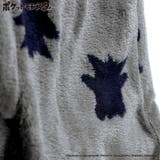 あったかボア ルームウェア パジャマ | ブランシェス | 詳細画像16