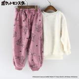 あったかボア ルームウェア パジャマ | ブランシェス | 詳細画像2