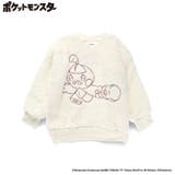 あったかボア ルームウェア パジャマ | ブランシェス | 詳細画像3