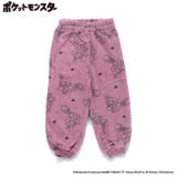 あったかボア ルームウェア パジャマ | ブランシェス | 詳細画像4