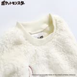 あったかボア ルームウェア パジャマ | ブランシェス | 詳細画像5