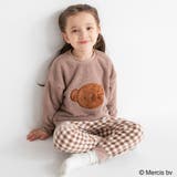 ふわふわルームウェア キッズ 女の子 | ブランシェス | 詳細画像1 