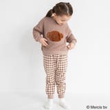 ふわふわルームウェア キッズ 女の子 | ブランシェス | 詳細画像4 