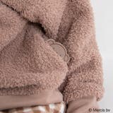 ふわふわルームウェア キッズ 女の子 | ブランシェス | 詳細画像9 