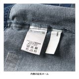 ライトオンスデニムジャケット | ブランシェス | 詳細画像13 