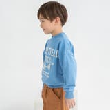 【ブランシェスmini】まえうしろどっちも着られるトレーナー | ブランシェス | 詳細画像11 