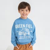 ブルー | 【ブランシェスmini】まえうしろどっちも着られるトレーナー | ブランシェス