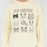 【ブランシェスmini】まえうしろどっちも着られる長袖Tシャツ | ブランシェス | 詳細画像14 