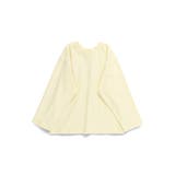 【ブランシェスmini】まえうしろどっちも着られる長袖Tシャツ | ブランシェス | 詳細画像15 