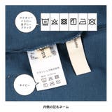 【ブランシェスmini】まえうしろどっちも着られる長袖Tシャツ | ブランシェス | 詳細画像21 