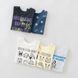 【ブランシェスmini】まえうしろどっちも着られる長袖Tシャツ | ブランシェス | 詳細画像22 
