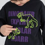 【ブランシェスmini】まえうしろどっちも着られる長袖Tシャツ | ブランシェス | 詳細画像35 