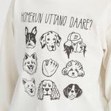【ブランシェスmini】まえうしろどっちも着られる長袖Tシャツ | ブランシェス | 詳細画像6 