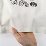 【ブランシェスmini】まえうしろどっちも着られる長袖Tシャツ | ブランシェス | 詳細画像7 