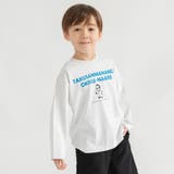 杢グレー | 【ブランシェスmini】まえうしろどっちも着られる長袖Tシャツ | ブランシェス