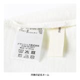 アソートグラフィック長袖Ｔシャツ ロンＴ | ブランシェス | 詳細画像8 