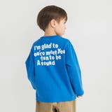 ブルー | アソートグラフィック長袖Ｔシャツ ロンＴ | ブランシェス