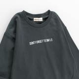 カラー アソート長袖Tシャツ/キッズ/男の子/女の子/150cm/ロンT | ブランシェス | 詳細画像21 