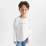 アイボリー | カラー アソート長袖Tシャツ/キッズ/男の子/女の子/150cm/ロンT | ブランシェス