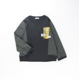 チャコールグレー | 異素材MIX長袖Tシャツ | ブランシェス