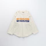 【つぶつぶとあらびき】ロゴ長袖Tシャツ | ブランシェス | 詳細画像2