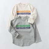 【つぶつぶとあらびき】ロゴ長袖Tシャツ | ブランシェス | 詳細画像22