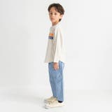 【つぶつぶとあらびき】ロゴ長袖Tシャツ | ブランシェス | 詳細画像5