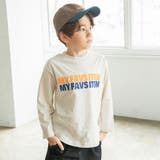 アイボリー | 【つぶつぶとあらびき】ロゴ長袖Tシャツ | ブランシェス