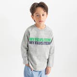 チャコールグレー | 【つぶつぶとあらびき】ロゴ長袖Tシャツ | ブランシェス