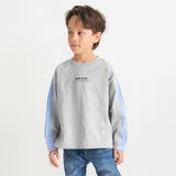 杢グレー | 【HOBOシャツ】長袖Tシャツ/キッズ/男の子/女の子/150cm | ブランシェス