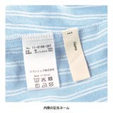【おそろい】ストライプ柄ロゴ刺しゅう長袖シャツ キッズ 男の子 | ブランシェス | 詳細画像12 