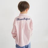 【おそろい】ストライプ柄ロゴ刺しゅう長袖シャツ キッズ 男の子 | ブランシェス | 詳細画像19 