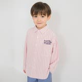 ピンク | 【おそろい】ストライプ柄ロゴ刺しゅう長袖シャツ キッズ 男の子 | ブランシェス