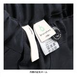 ハーフパンツ 入園 入学 | ブランシェス | 詳細画像9