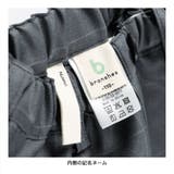 ロング パンツ スラックス | ブランシェス | 詳細画像20