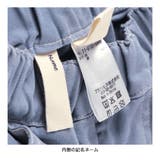 【ゆったり きれいめ】ペインターパンツ キッズ | ブランシェス | 詳細画像24 