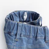 【フィットストレート】プレミアム ストレッチ デニム | ブランシェス | 詳細画像8 