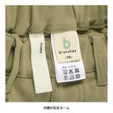 【フィットストレート】プレミアム ストレッチ ツイル | ブランシェス | 詳細画像13 