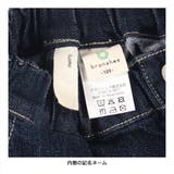 ガーデナーテーパードデニムパンツ 160cm 男女兼用 | ブランシェス | 詳細画像39 