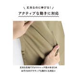 ガーデナーテーパードツイルパンツ | ブランシェス | 詳細画像11 