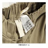 ガーデナーテーパードツイルパンツ | ブランシェス | 詳細画像15 