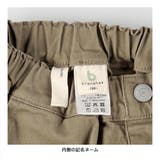 ガーデナーテーパードツイルパンツ 160cm 男女兼用 | ブランシェス | 詳細画像39 