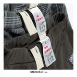 【ブランシェスmini】やわらかカットロングパンツ | ブランシェス | 詳細画像24 