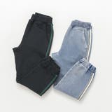 【サイドライン入り】ジョガーパンツ | ブランシェス | 詳細画像16 