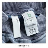 【サイドライン入り】ジョガーパンツ | ブランシェス | 詳細画像5 