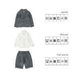 グレーチェック ジャケット+ハーフ パンツ+白 | ブランシェス | 詳細画像19