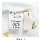 【おそろい】花刺しゅう半袖Tシャツ キッズ 女の子 | ブランシェス | 詳細画像11