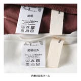 【ブランシェスmini】アソート半袖Tシャツ | ブランシェス | 詳細画像10 